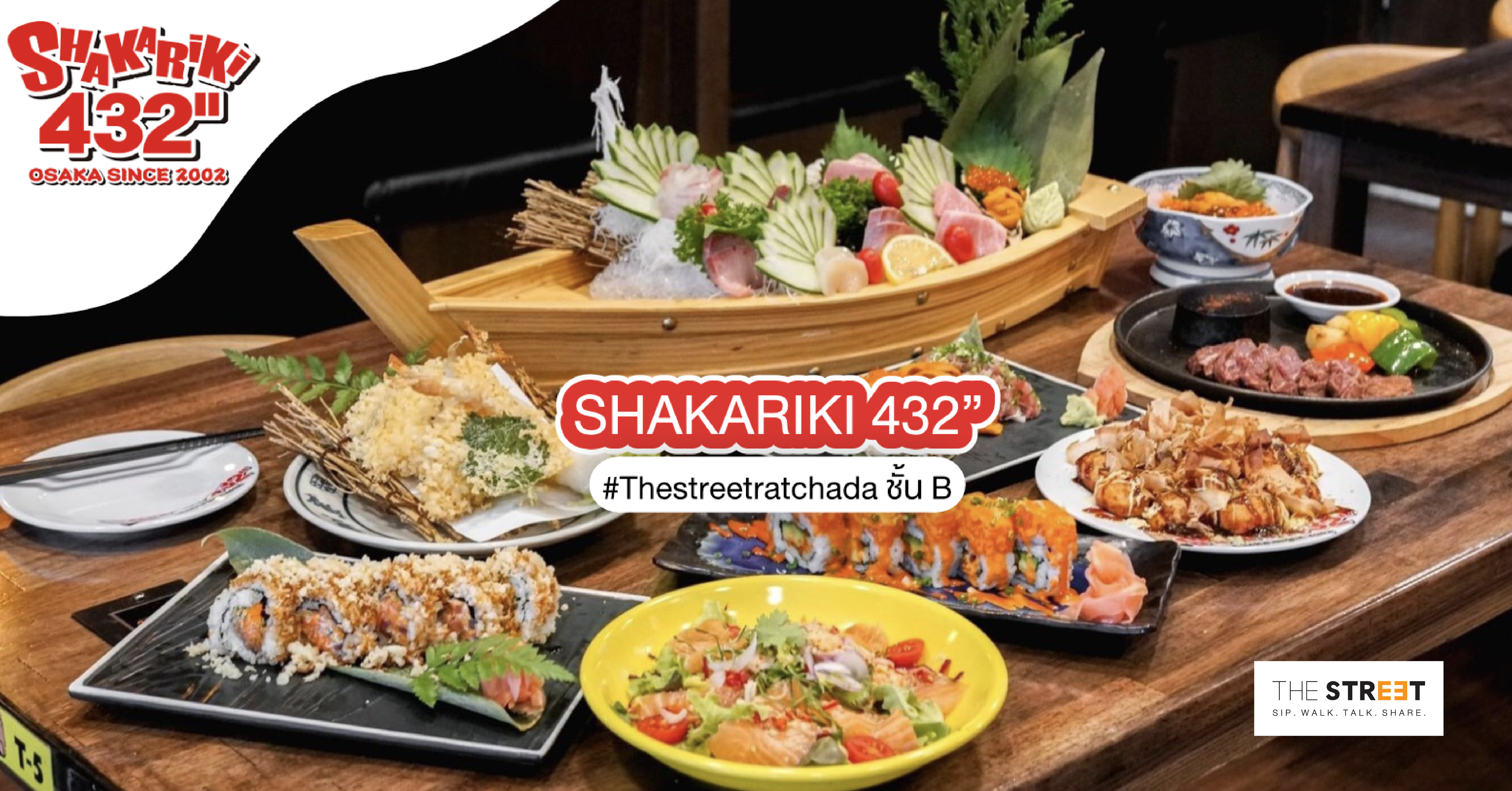 ร้านอาหาร-ญี่ปุ่น-ปิดดึก-shakariki-432
